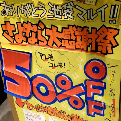 ファイル 1007-1.jpg