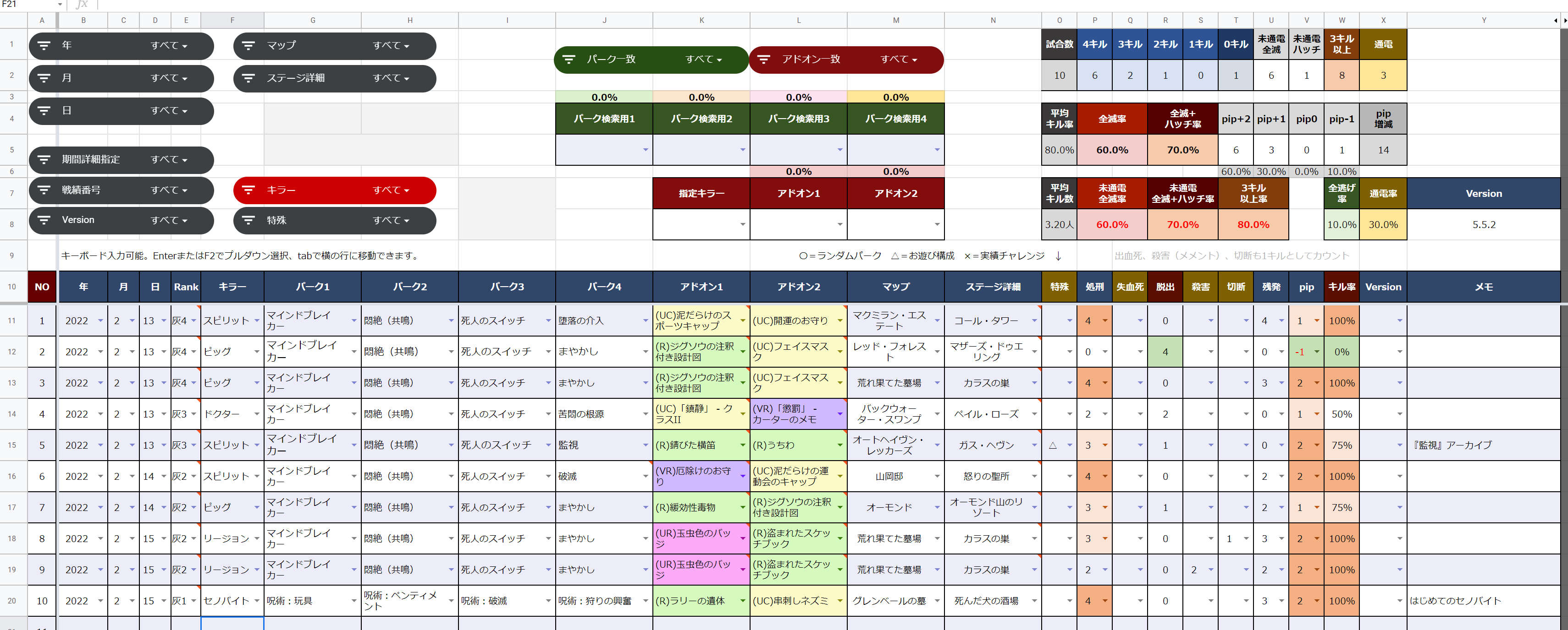 ファイル 1036-1.jpg