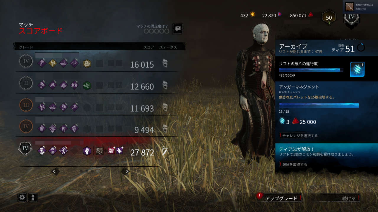 ファイル 1037-1.jpg