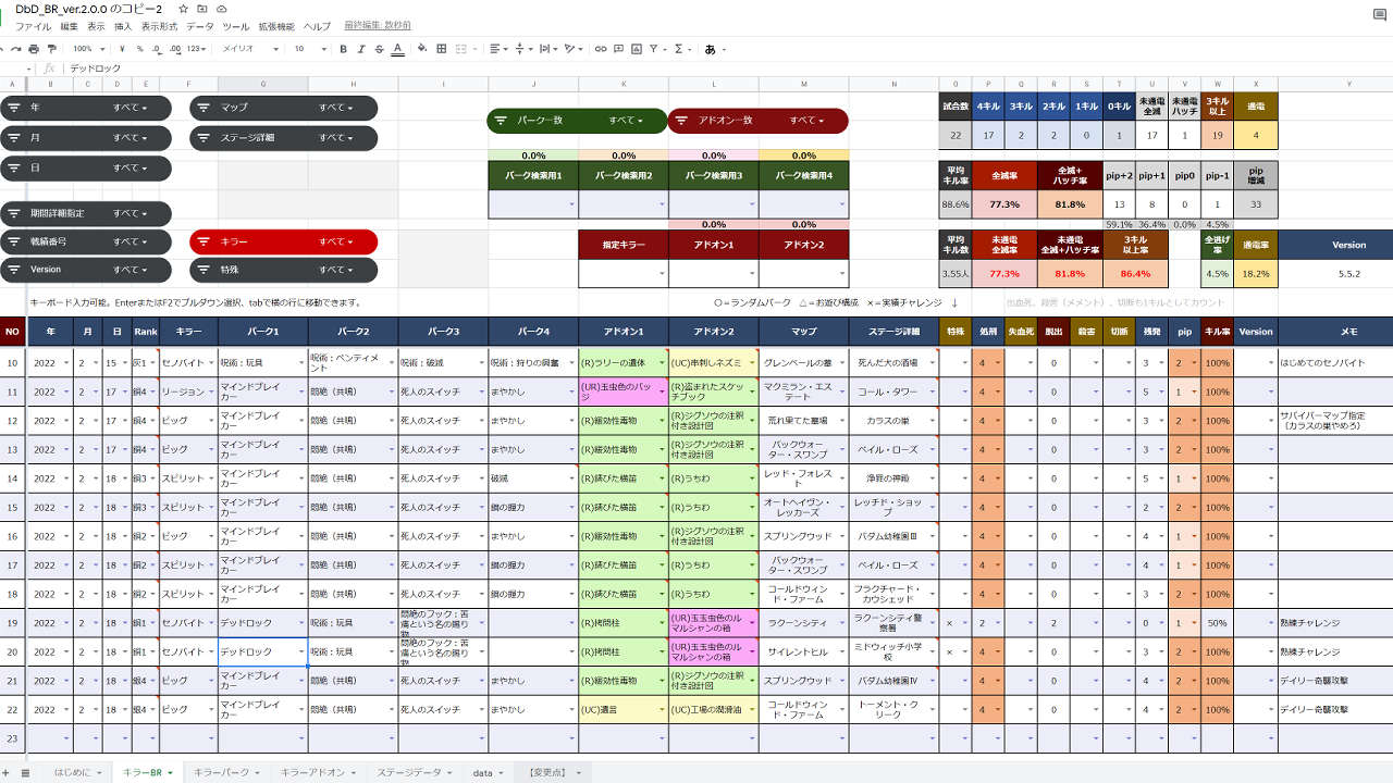 ファイル 1037-2.jpg