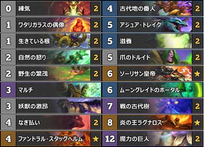 ファイル 585-1.jpg