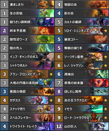 ファイル 588-2.jpg