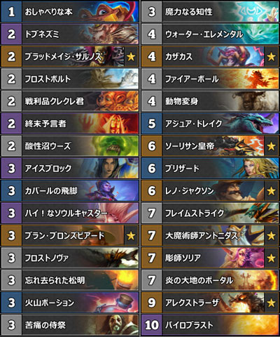 ファイル 600-2.jpg