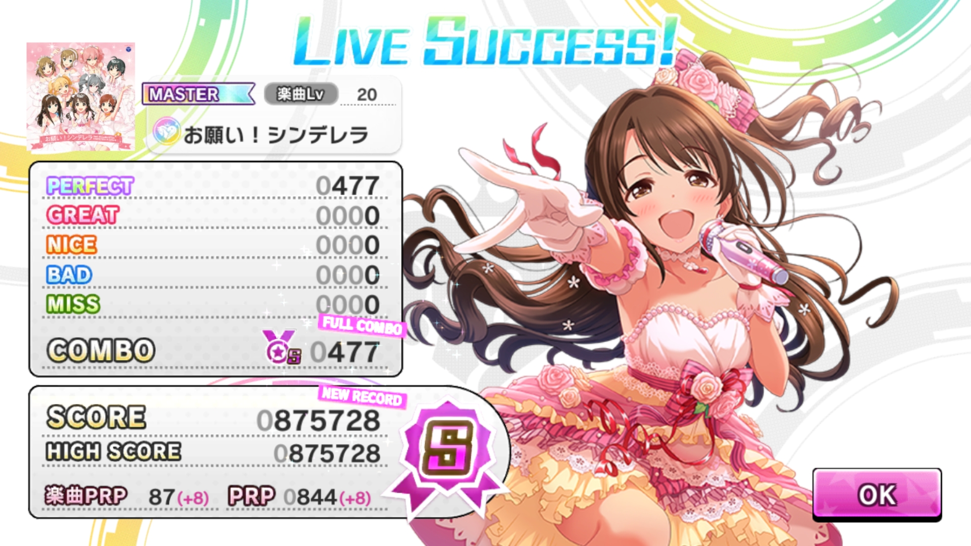 ファイル 685-1.jpg