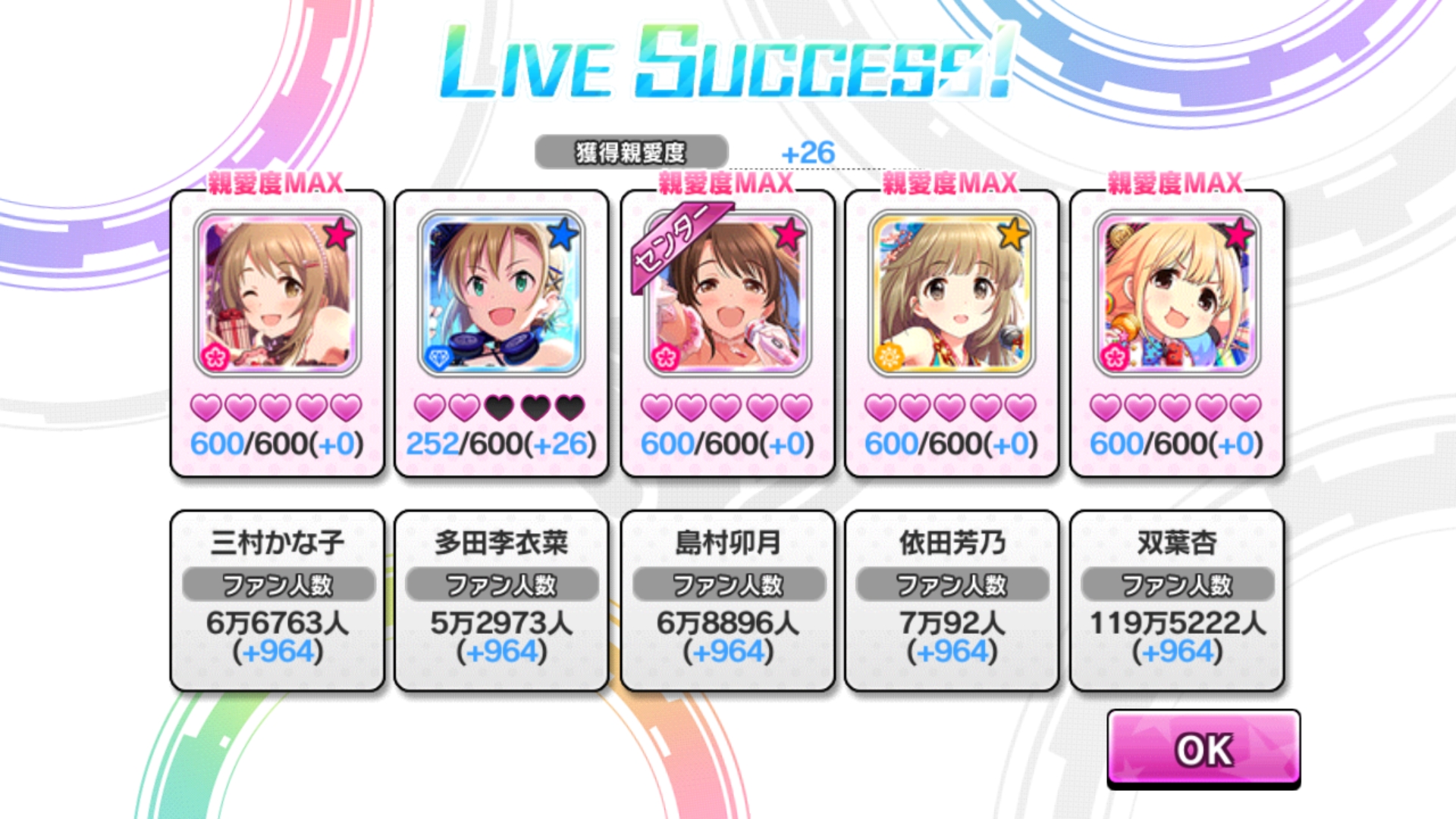 ファイル 685-2.jpg