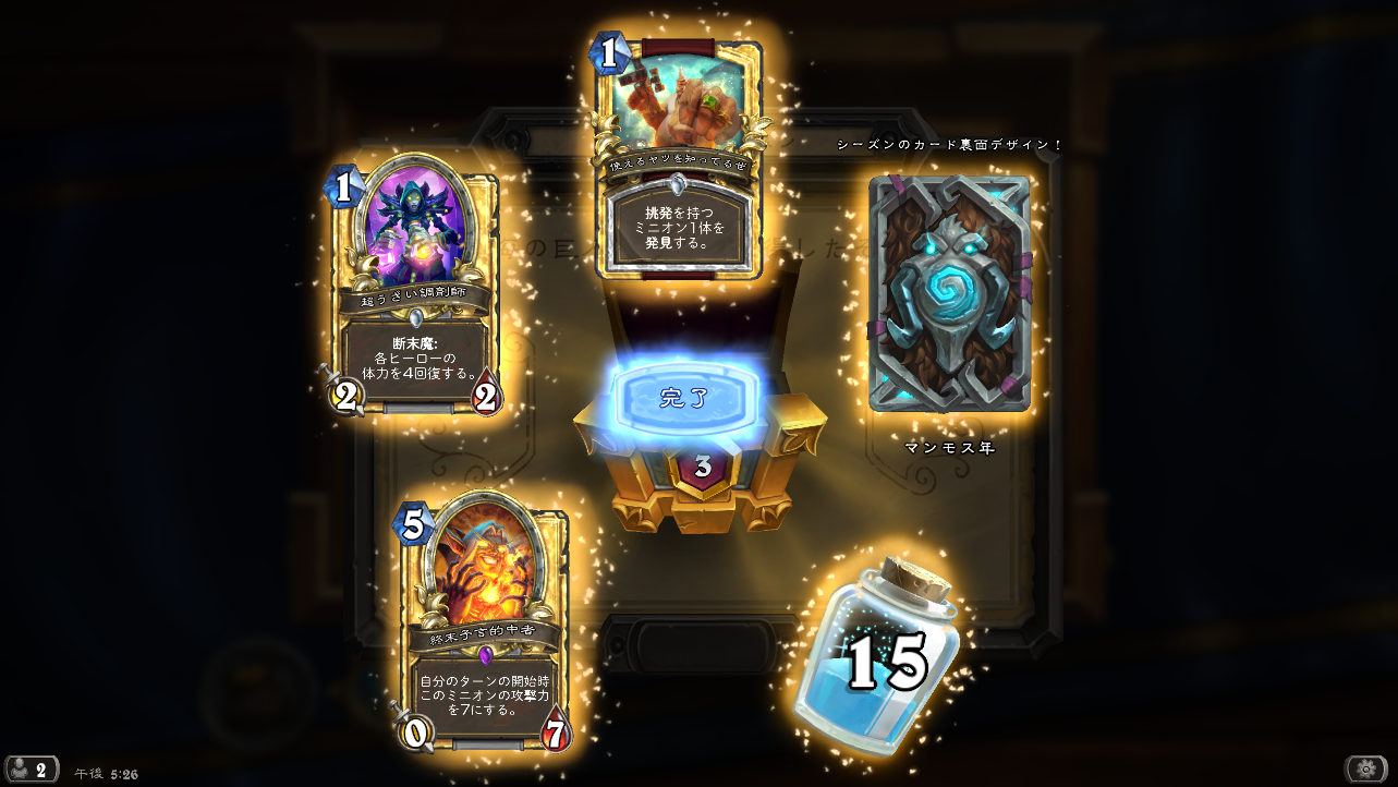 ファイル 739-1.png