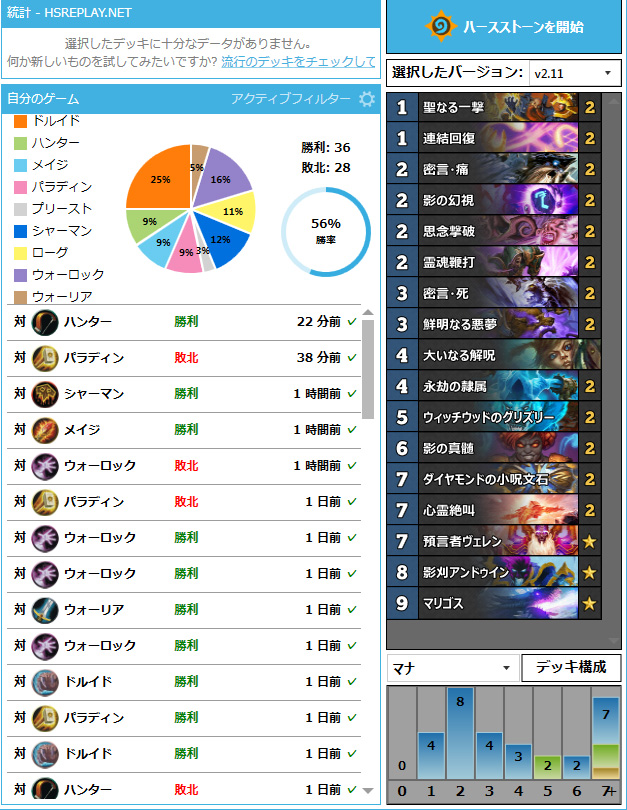 ファイル 770-1.jpg