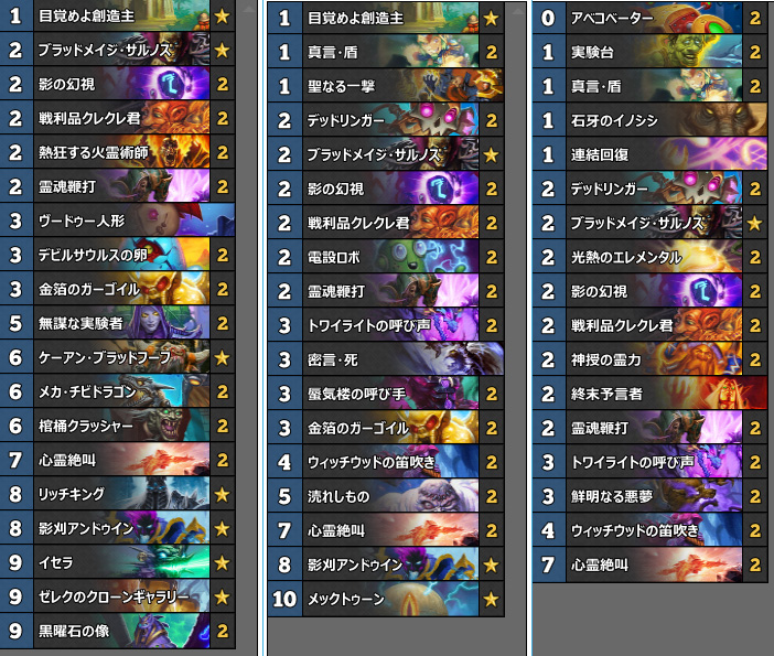 ファイル 782-1.jpg