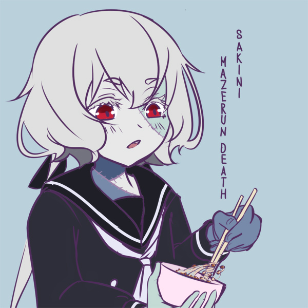 ファイル 804-1.jpg