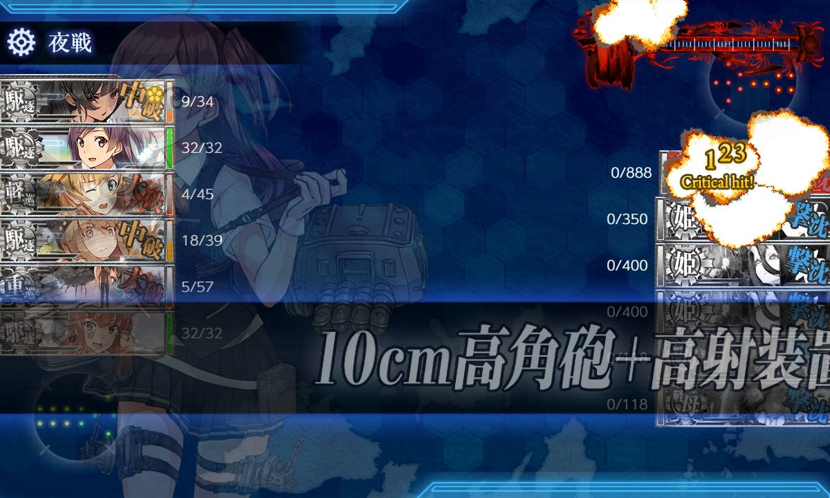 ファイル 809-1.jpg