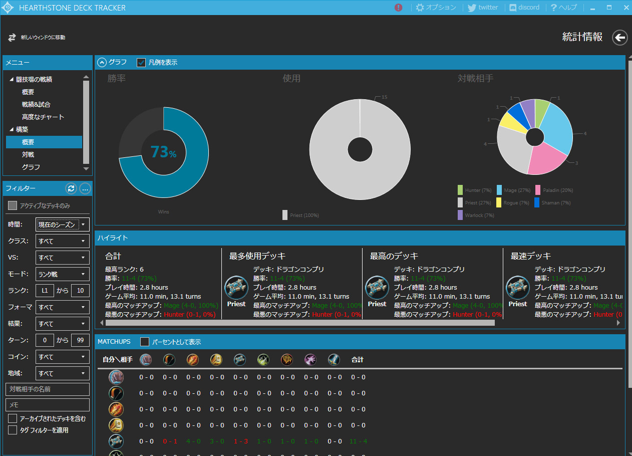ファイル 815-2.jpg