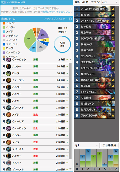 ファイル 822-1.jpg