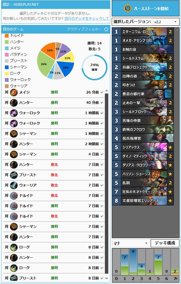 ファイル 824-2.jpg