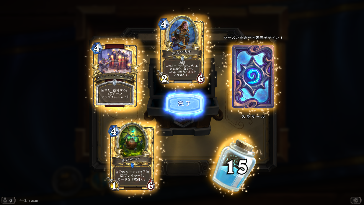 ファイル 834-1.png
