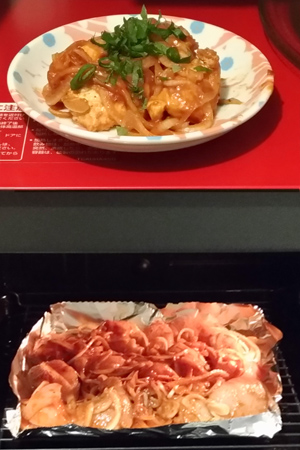 ファイル 846-2.jpg