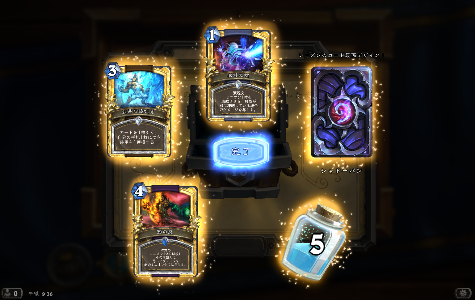 ファイル 849-1.png