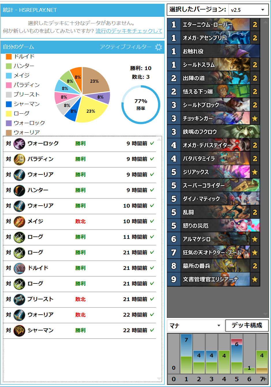 ファイル 867-2.jpg