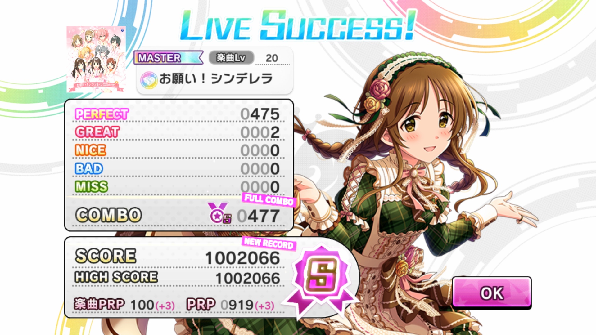 ファイル 875-1.jpg