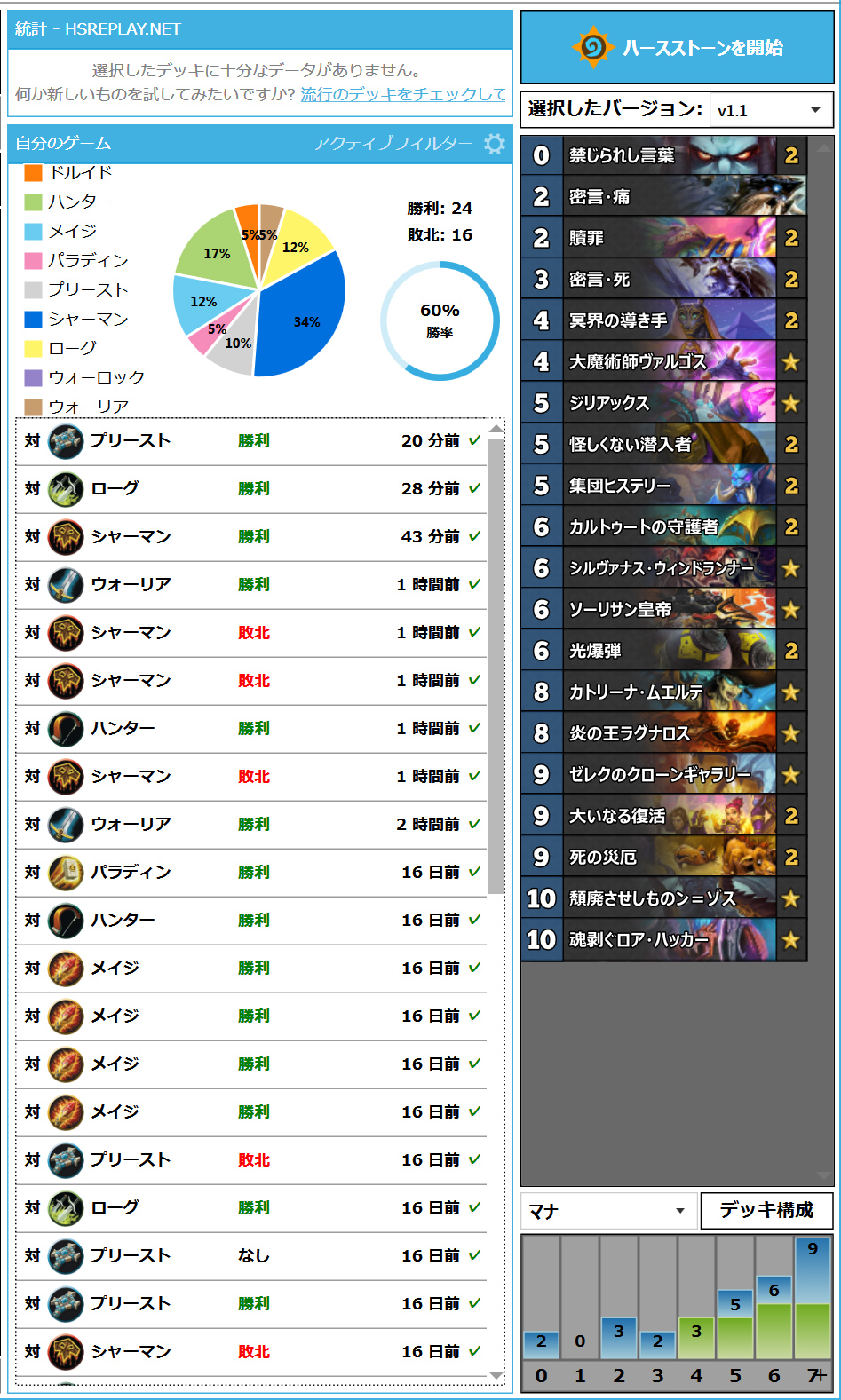 ファイル 886-2.jpg