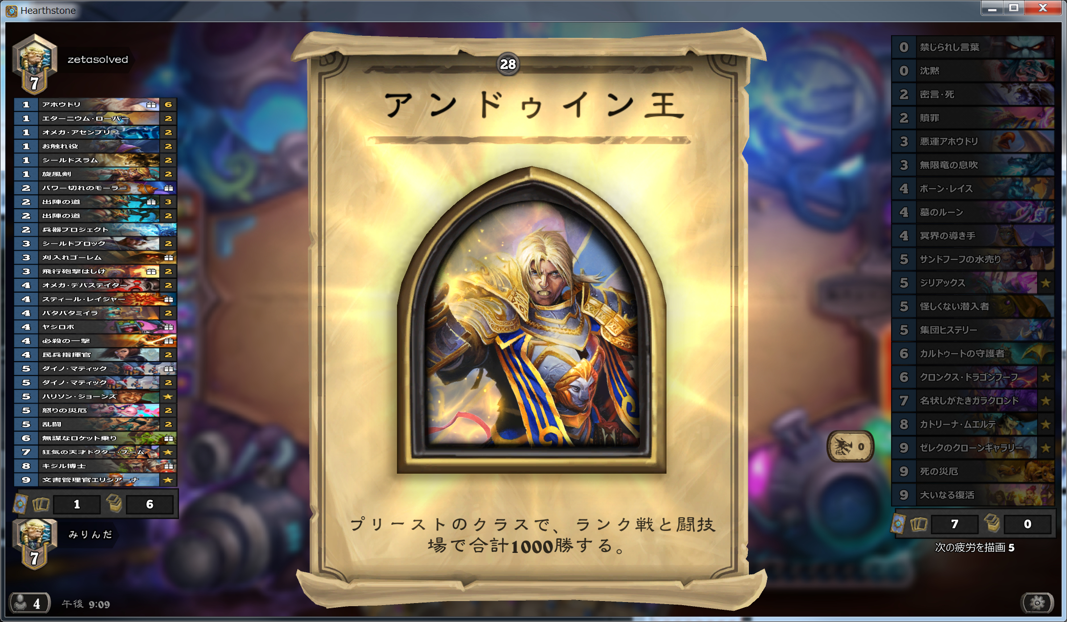ファイル 923-2.jpg