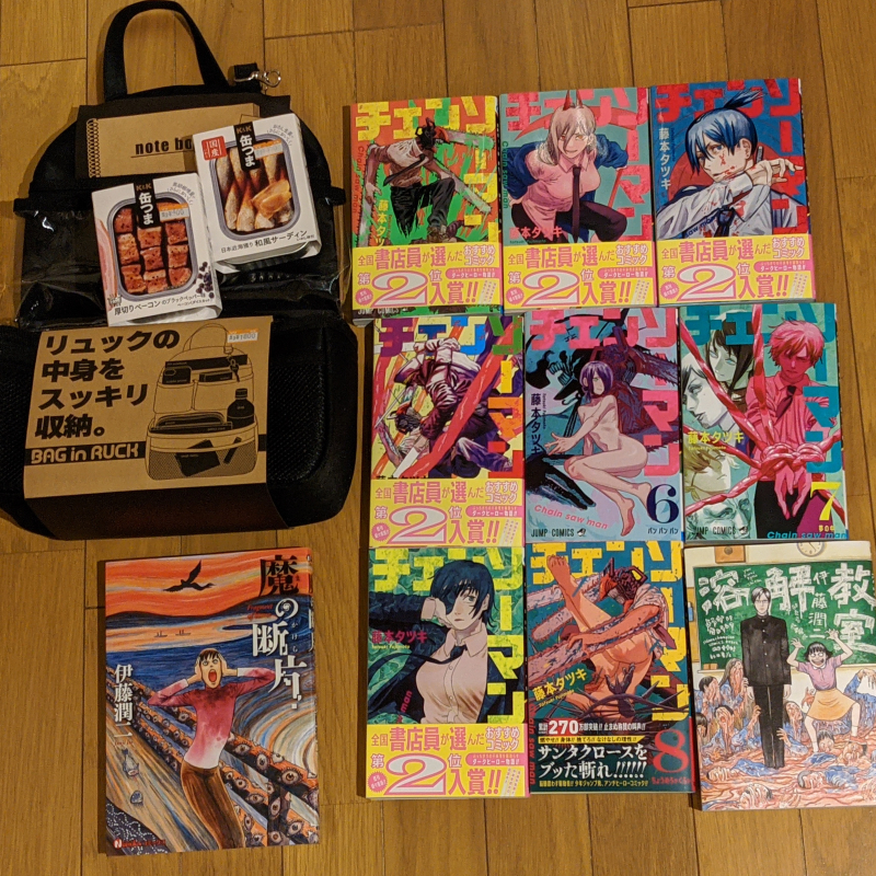 ファイル 943-1.jpg