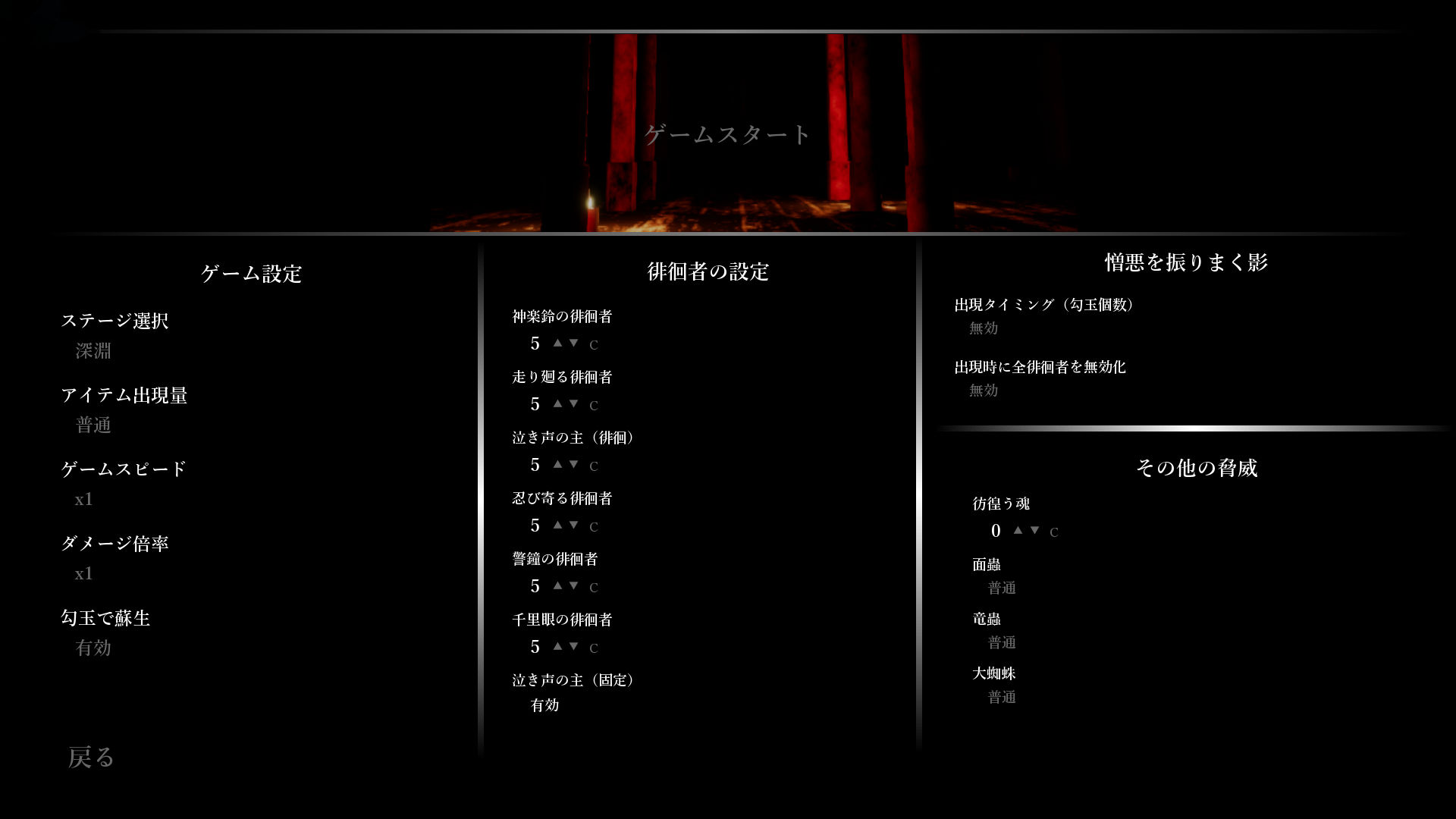 ファイル 977-2.jpg